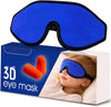3D Kids Sleep Mask | Memory Foam Blackout Eye Cover – Astra Vena